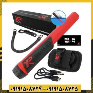پین پوینتر XP MI-4 09191508725 - 09191508724