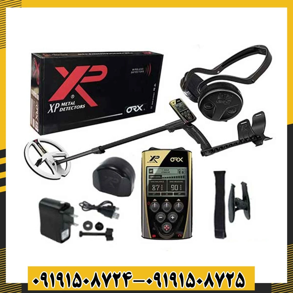 فلزیاب او آر ایکس 09191508725 - 09191508724