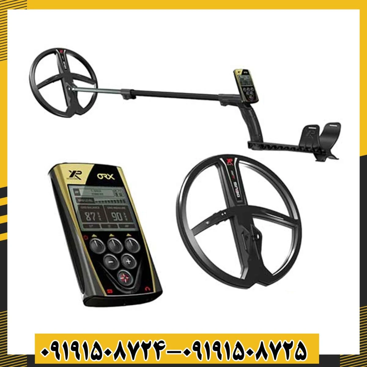 فلزیاب او آر ایکس 09191508725 - 09191508724
