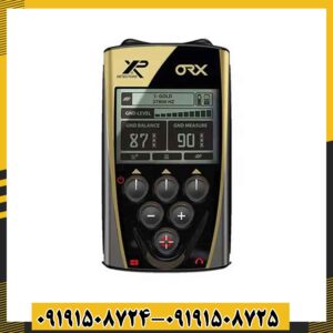 فلزیاب او آر ایکس 09191508725 - 09191508724