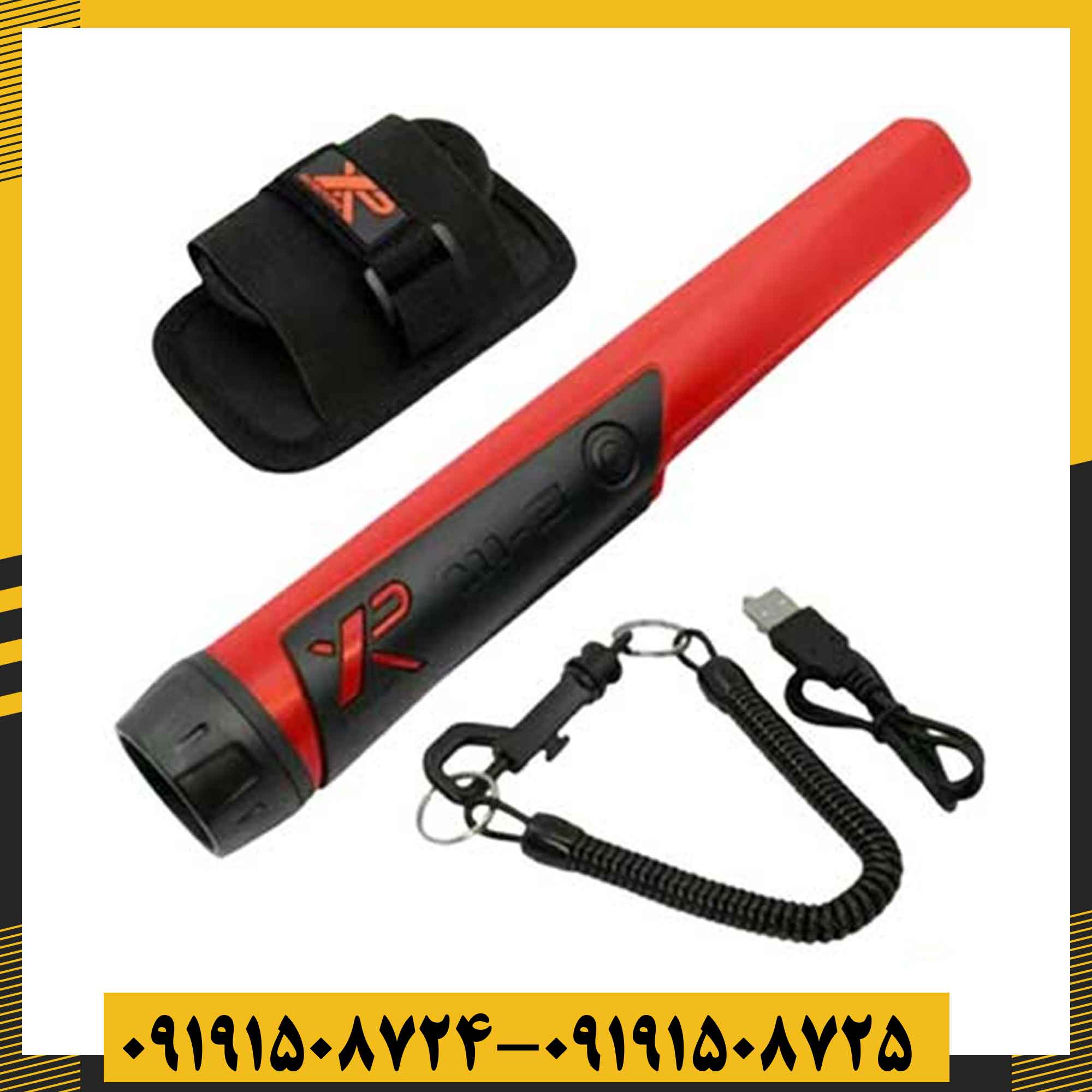 پین پوینتر 6-XP MI 09191508725 - 09191508724