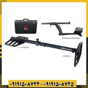 فلزیاب اکستریم هانتر 09191508725 - 09191508724