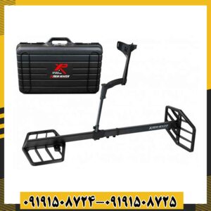 فلزیاب اکستریم هانتر 09191508725 - 09191508724