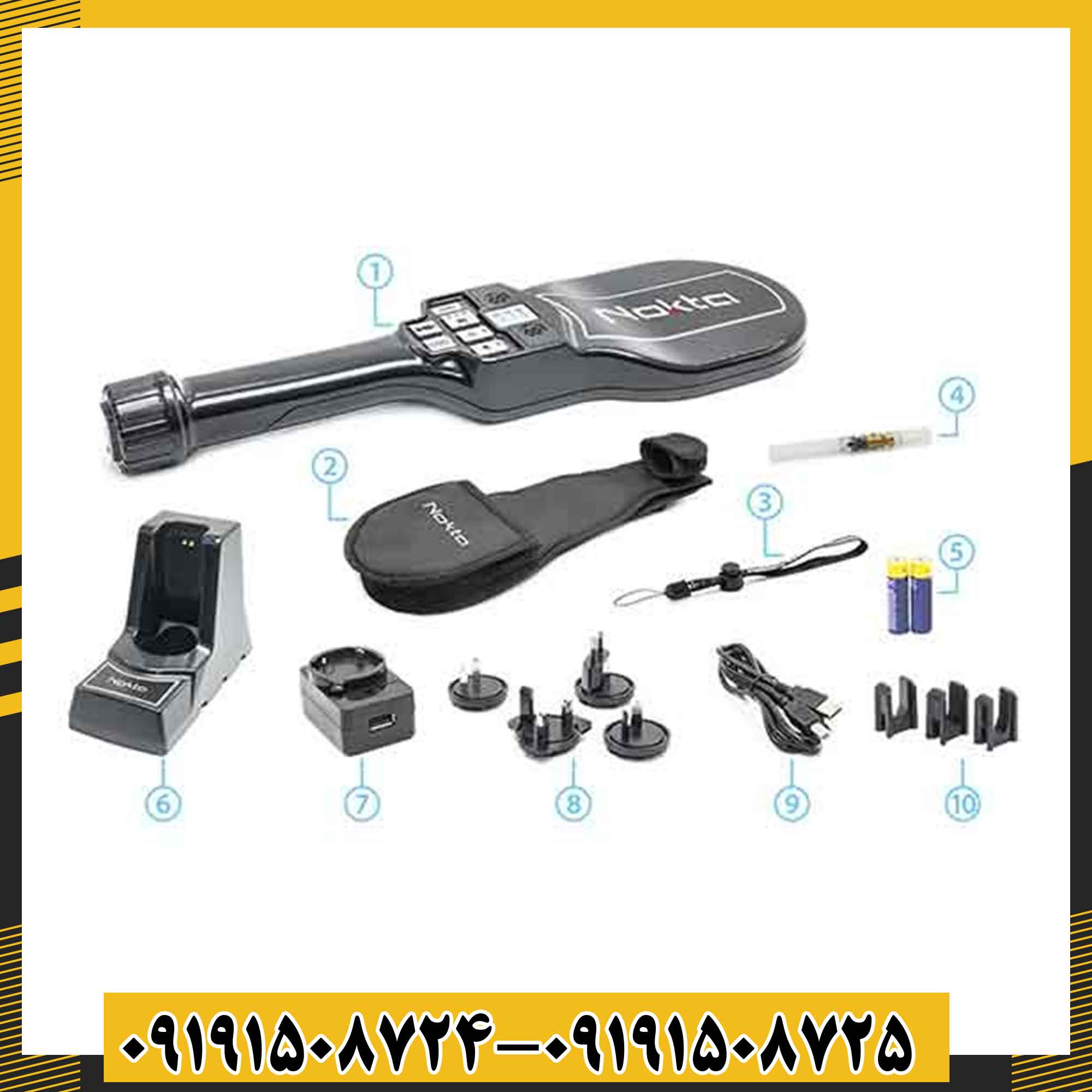 پین پوینتر نوکتا NMS30 09191508725 - 09191508724