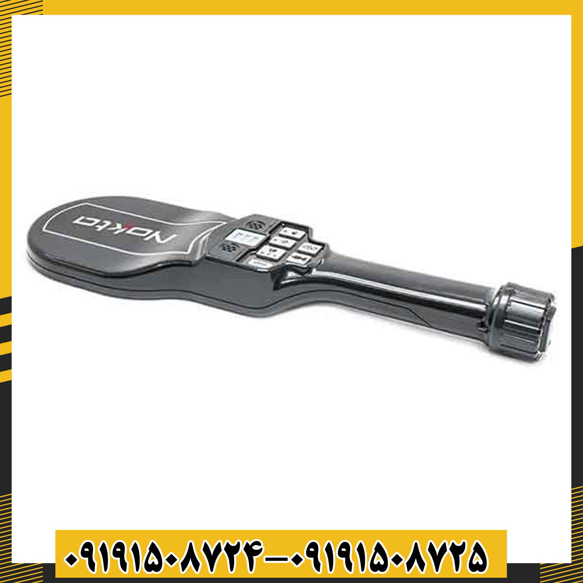 پین پوینتر نوکتا NMS30 09191508725 - 09191508724