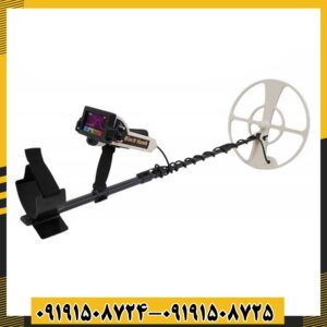 فلزیاب بلک هاوک 09191508725 - 09191508724