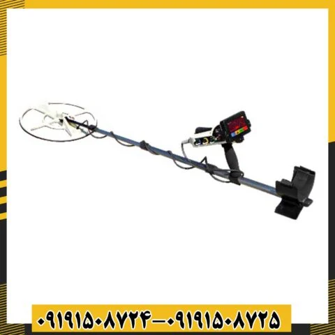فلزیاب بلک هاوک 09191508725 - 09191508724