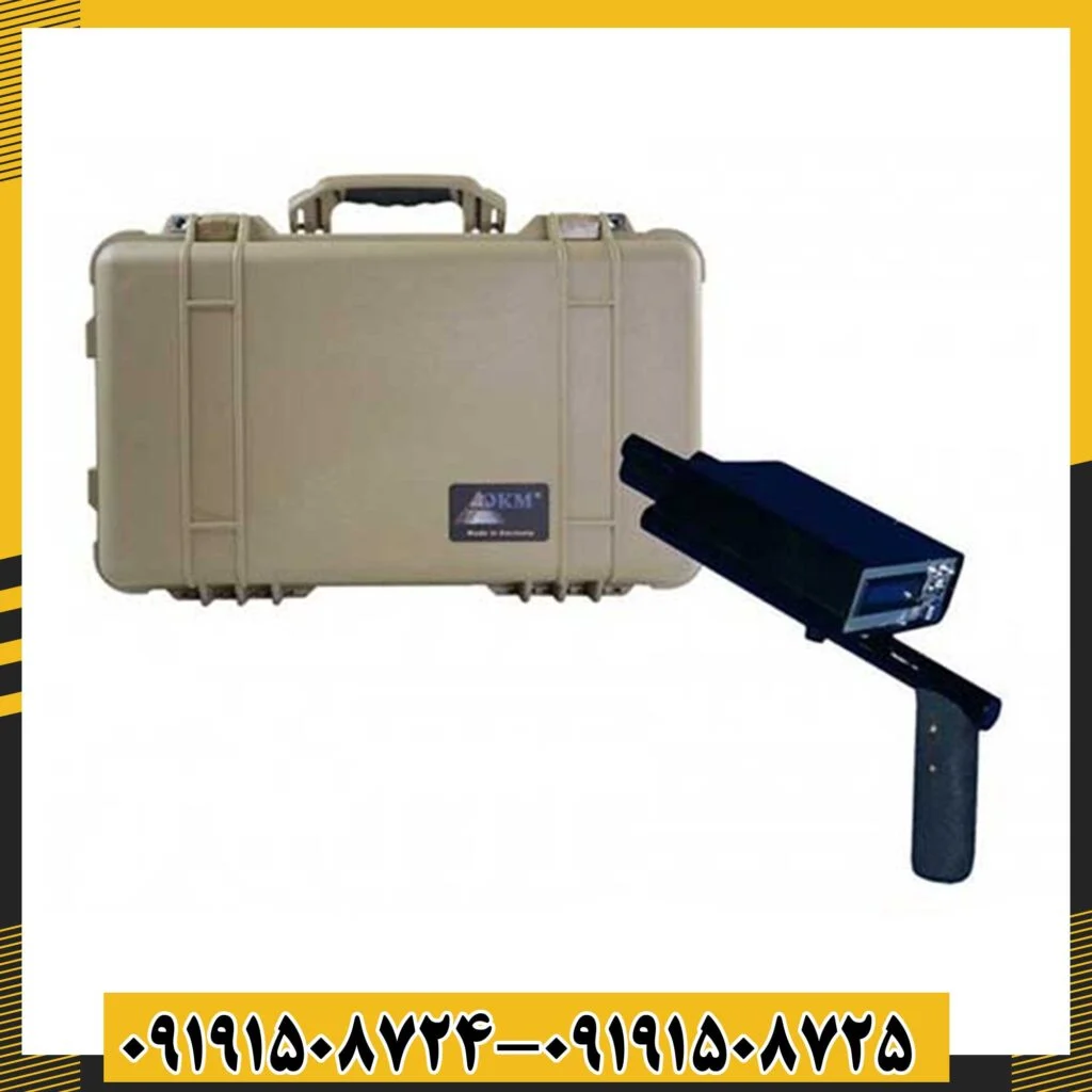 ردیاب بیونیک 01