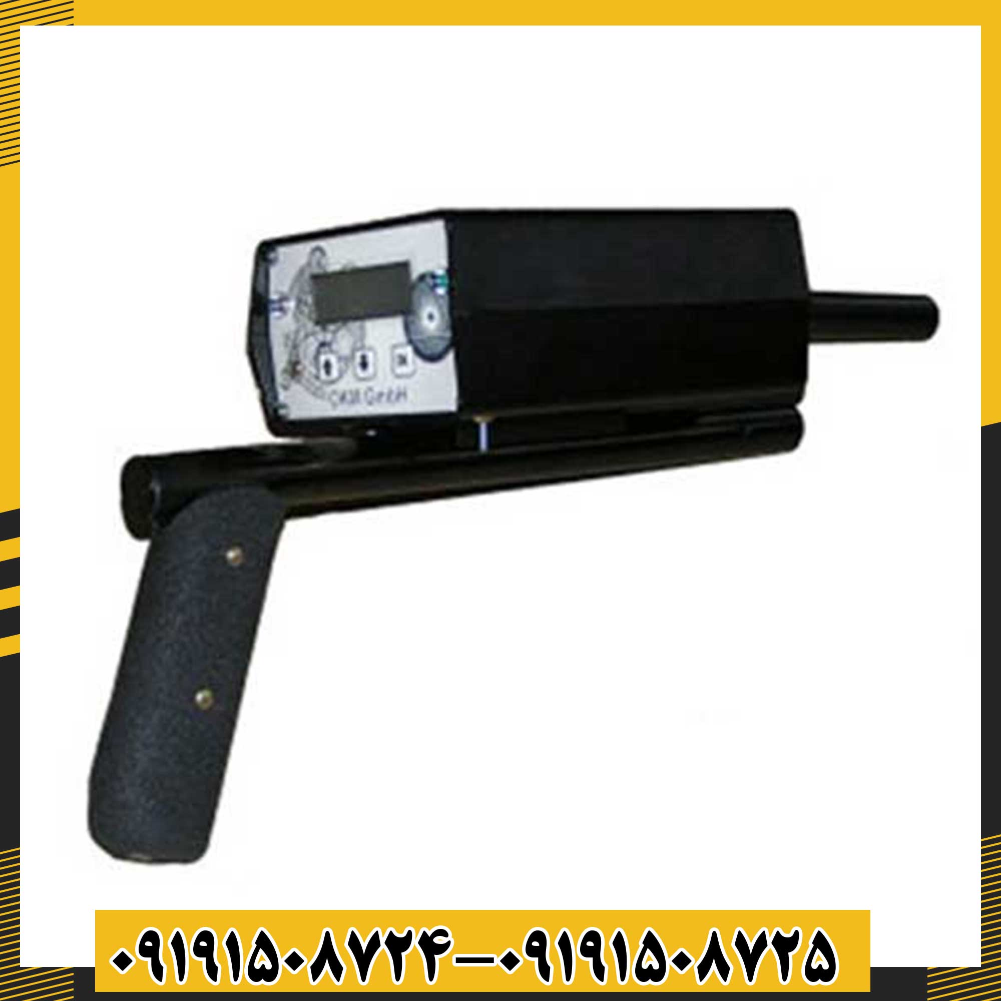 ردیاب بیونیک 01 09191508725 - 09191508724