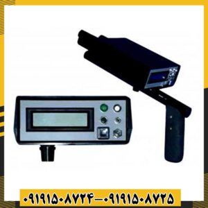 ردیاب بیونیک 01 09191508725 - 09191508724