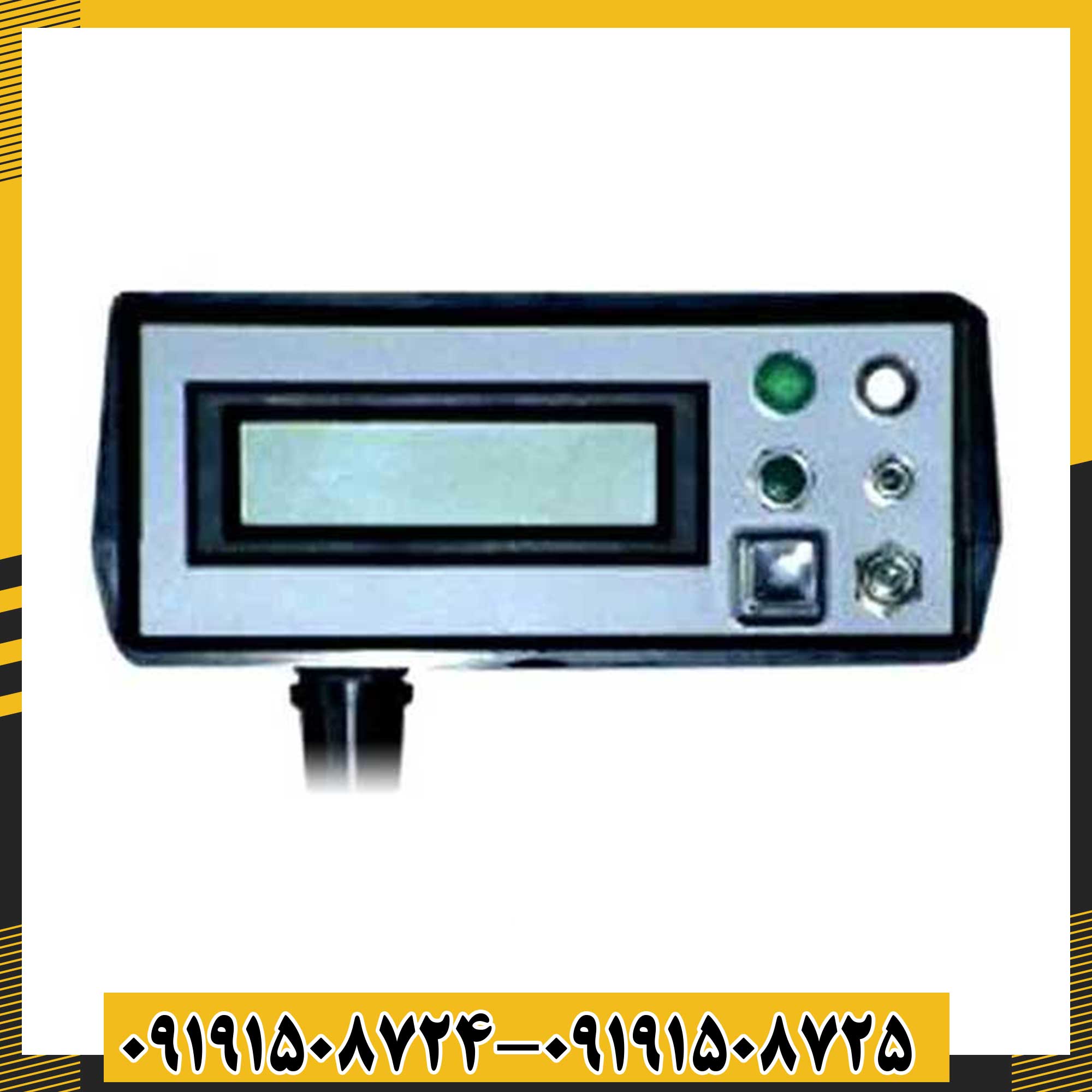 ردیاب بیونیک 01 09191508725 - 09191508724