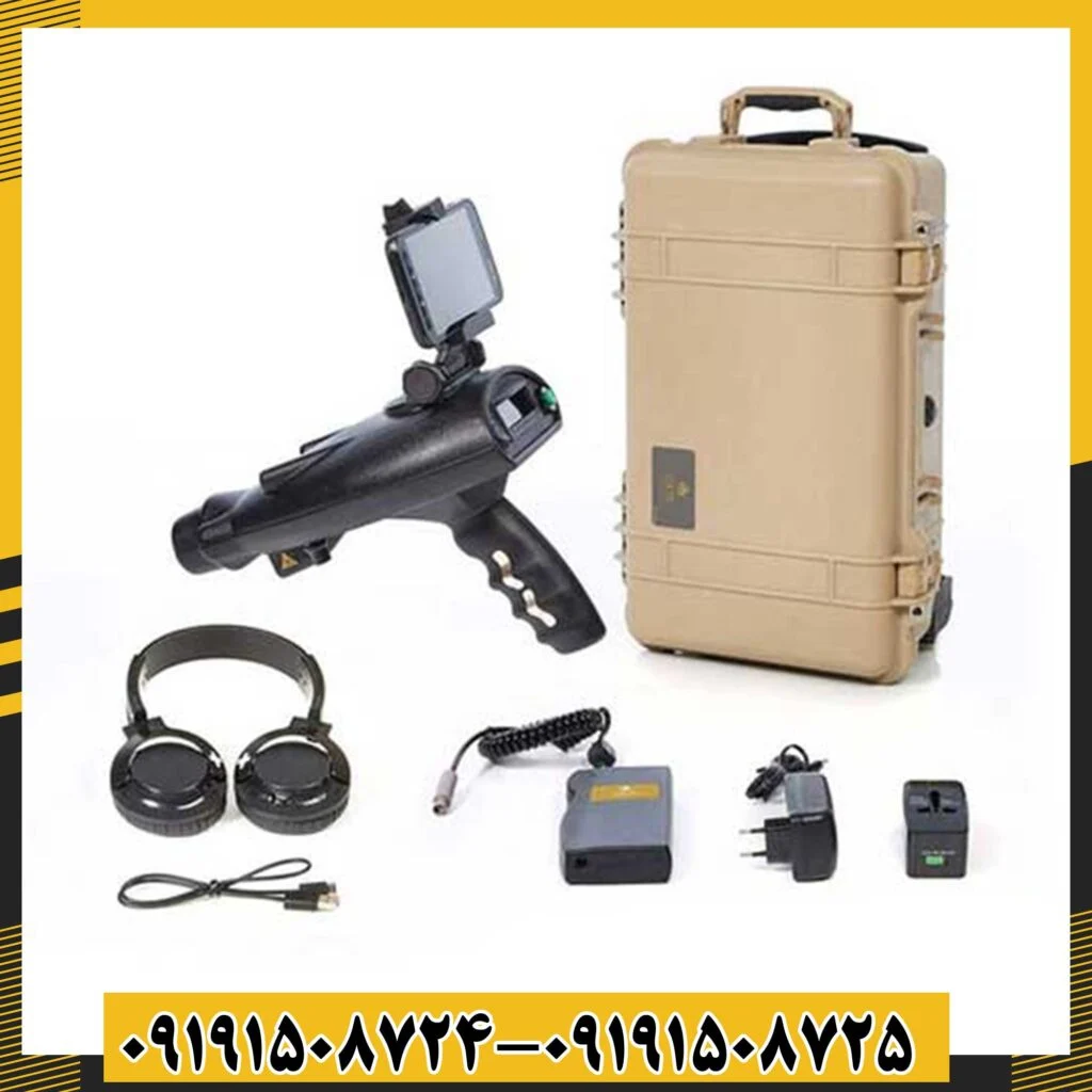 ردیاب بیونیک ایکس 4