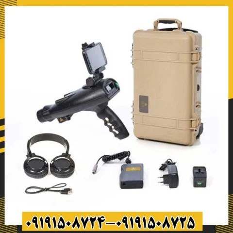 ردیاب بیونیک ایکس 4 09191508725 - 09191508724