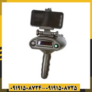 ردیاب بیونیک ایکس 4 09191508725 - 09191508724