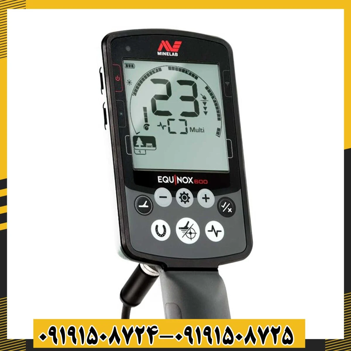 فلزیاب اکوناکس 600 09191508725 - 09191508724
