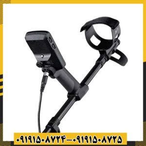 فلزیاب اکوناکس 600 09191508725 - 09191508724