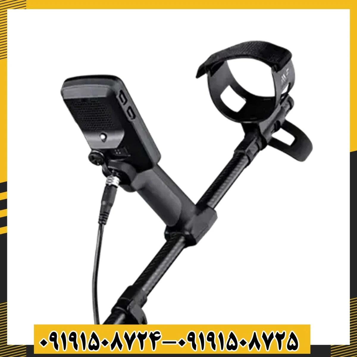 فلزیاب اکوناکس 600 09191508725 - 09191508724