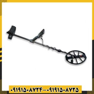 فلزیاب اکوناکس 600 09191508725 - 09191508724