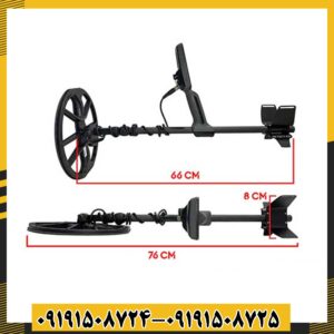 فلزیاب اکوناکس 600 09191508725 - 09191508724