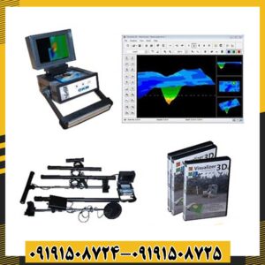 فلزیاب ای ایکس پی 4000 09191508725 - 09191508724