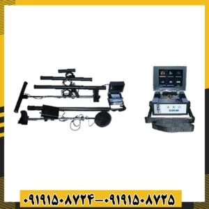 فلزیاب ای ایکس پی 4000 09191508725 - 09191508724