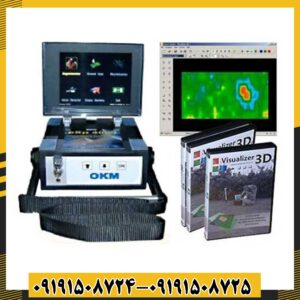 فلزیاب ای ایکس پی 4000 09191508725 - 09191508724