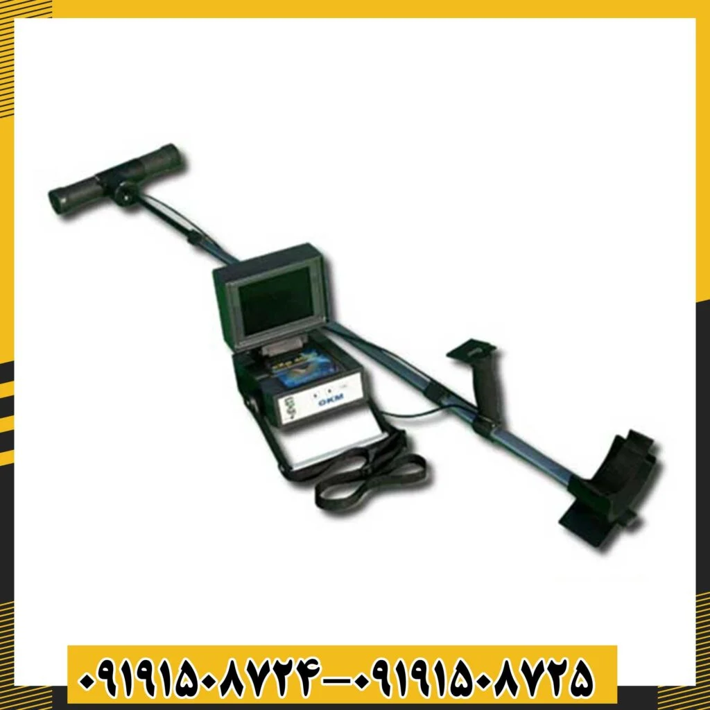 فلزیاب ای ایکس پی 4000