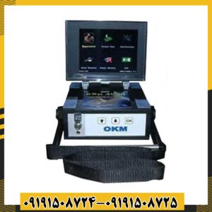 فلزیاب ای ایکس پی 4000 09191508725 - 09191508724