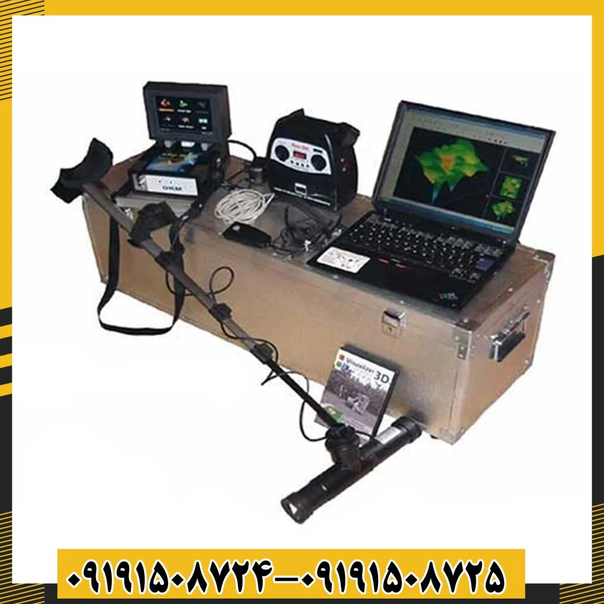 فلزیاب ای ایکس پی 4000 09191508725 - 09191508724