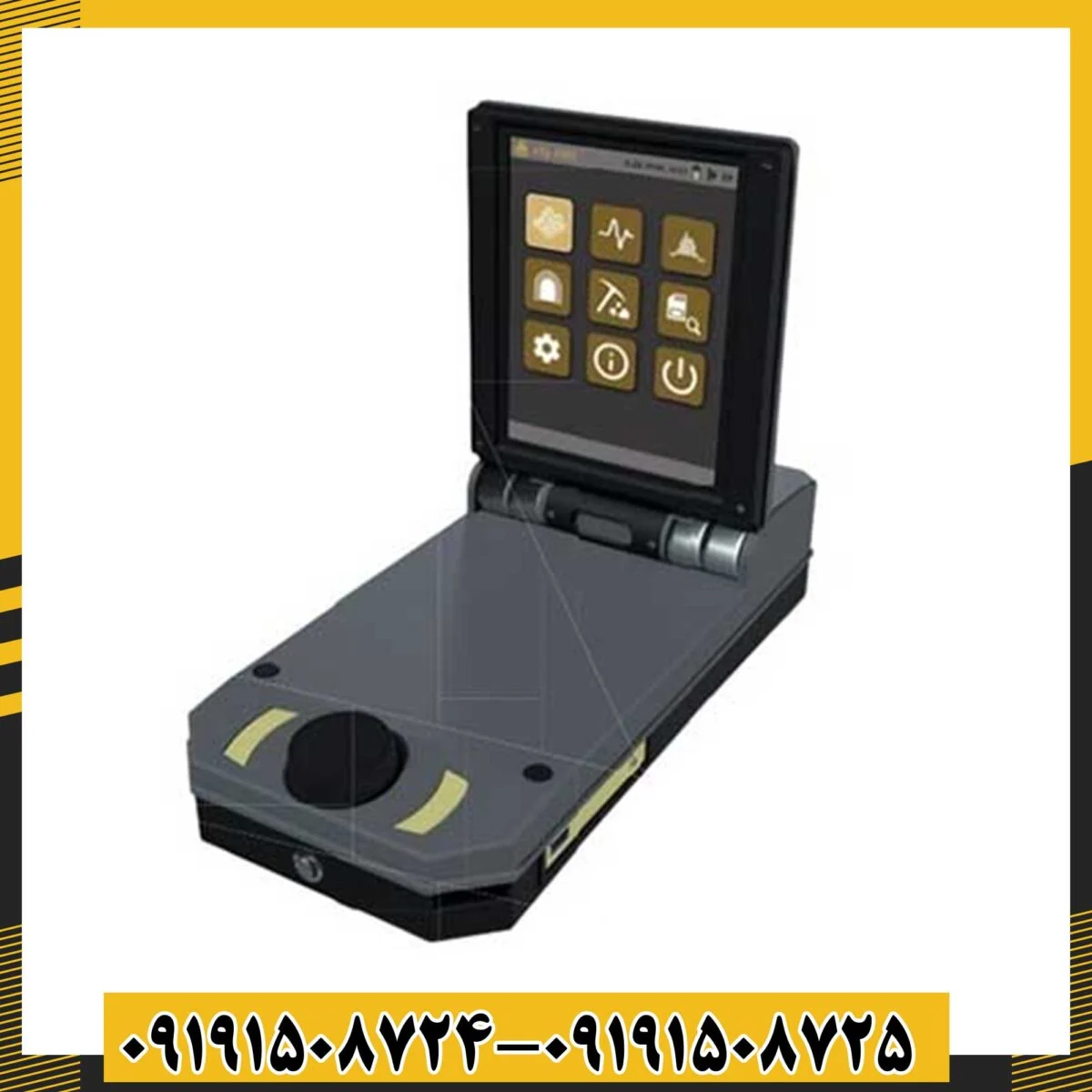 فلزیاب ای ایکس پی 4500 09191508725 - 09191508724