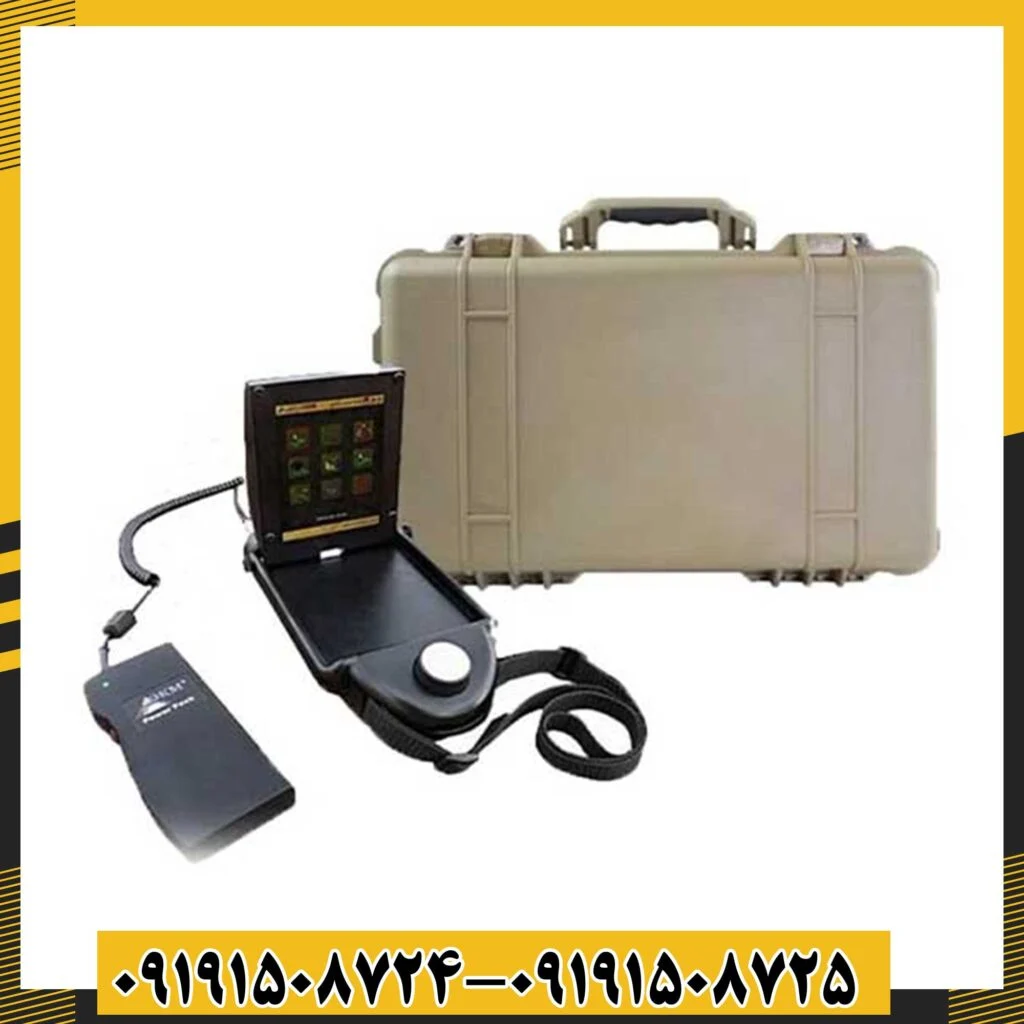فلزیاب ای ایکس پی 4500