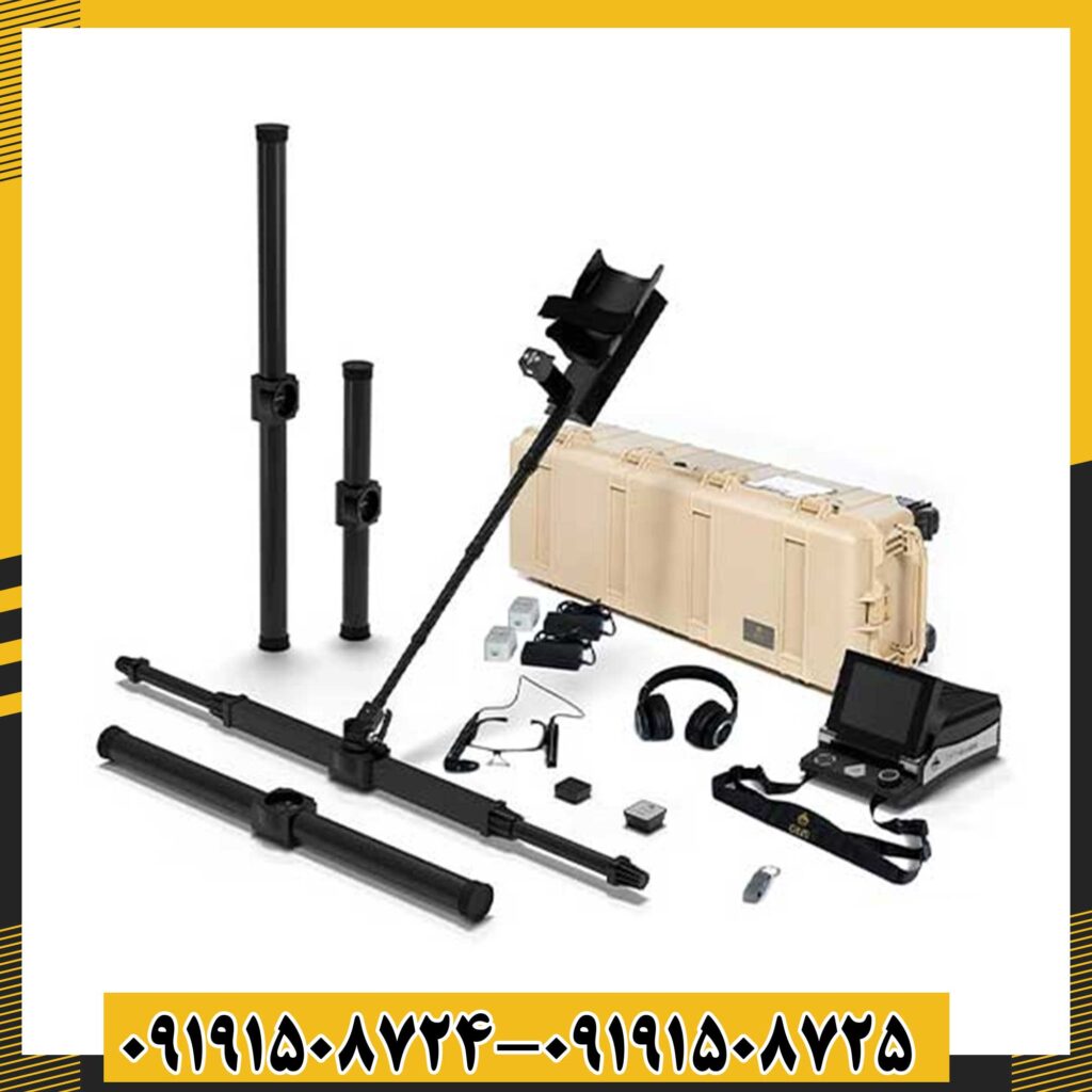فلزیاب ای ایکس پی 6000