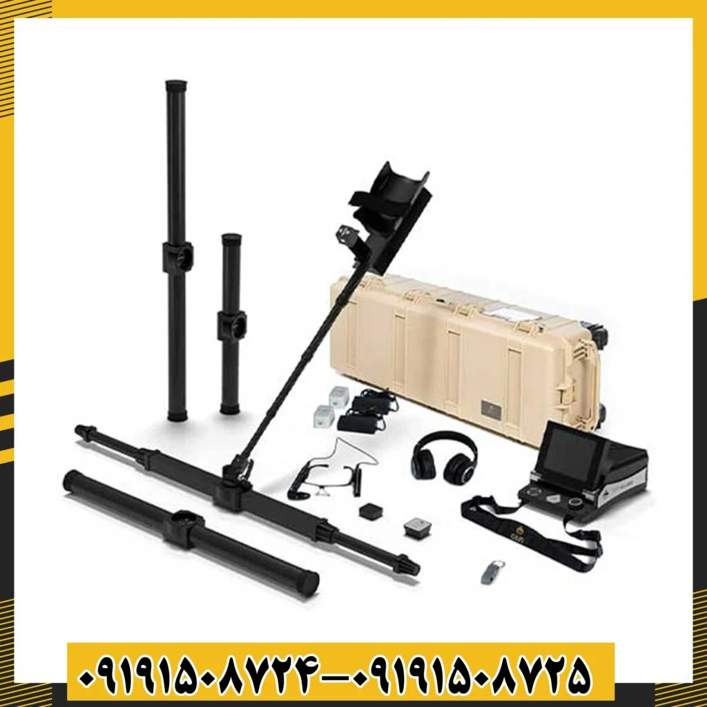 فلزیاب ای ایکس پی 6000
