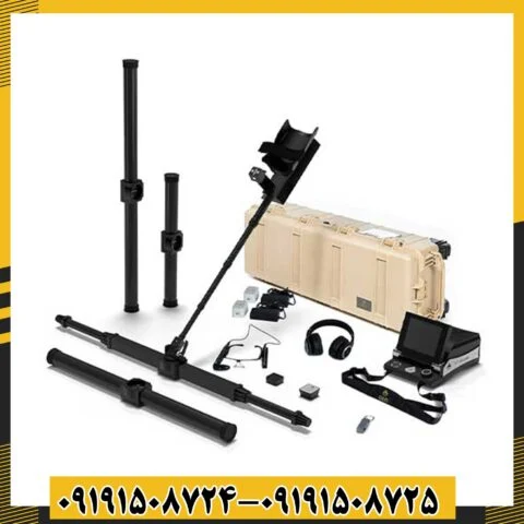 فلزیاب ای ایکس پی 6000 09191508725 - 09191508724