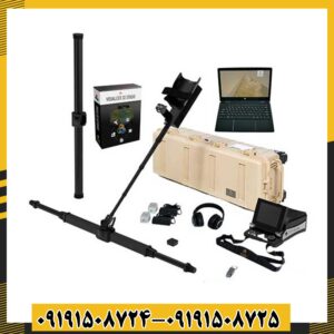 فلزیاب ای ایکس پی 6000 09191508725 - 09191508724