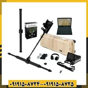فلزیاب ای ایکس پی 6000 09191508725 - 09191508724