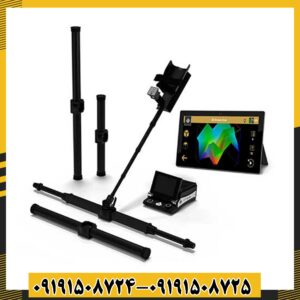 فلزیاب ای ایکس پی 6000 09191508725 - 09191508724