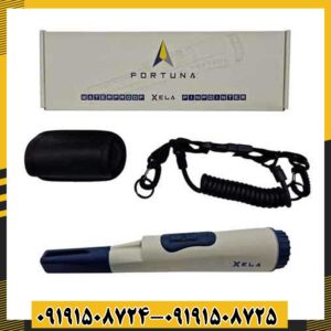 پین پوینتر فورتونا 09191508725 - 09191508724