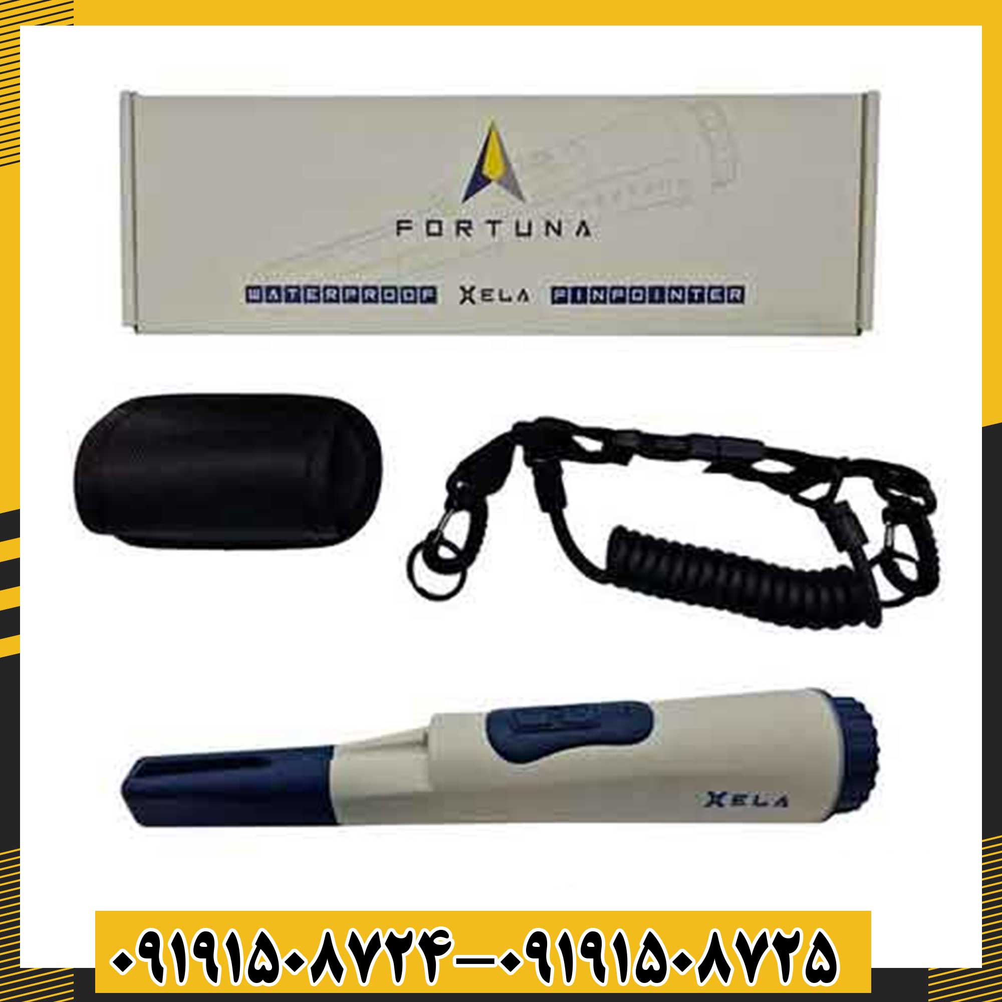 پین پوینتر فورتونا 09191508725 - 09191508724