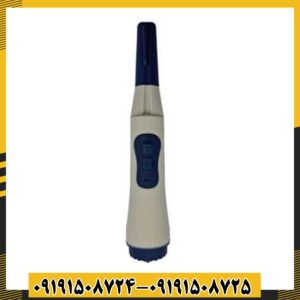 پین پوینتر فورتونا 09191508725 - 09191508724