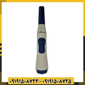 پین پوینتر فورتونا 09191508725 - 09191508724