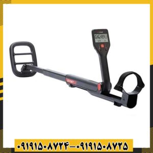 فلزیاب گوفایند 22 09191508725 - 09191508724