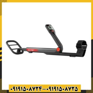 فلزیاب گوفایند 22 09191508725 - 09191508724