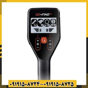 فلزیاب گوفایند 22 09191508725 - 09191508724