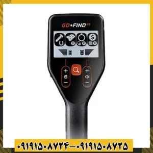 فلزیاب گوفایند 22 09191508725 - 09191508724
