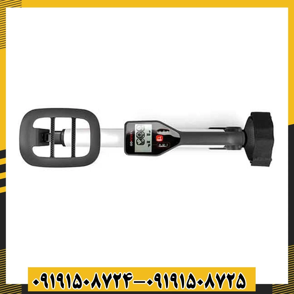 فلزیاب گوفایند 22 09191508725 - 09191508724