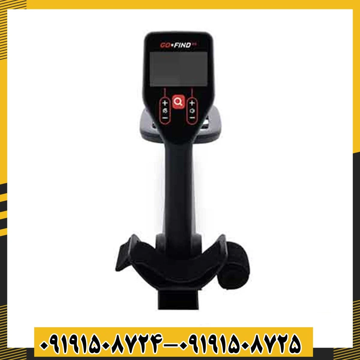 فلزیاب گوفایند 22 09191508725 - 09191508724