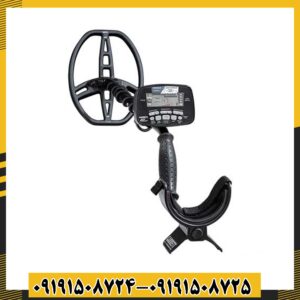 فلزیاب گرت ای تی پرو 09191508725 - 09191508724