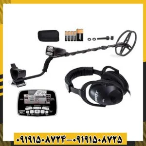 فلزیاب گرت ای تی پرو 09191508725 - 09191508724