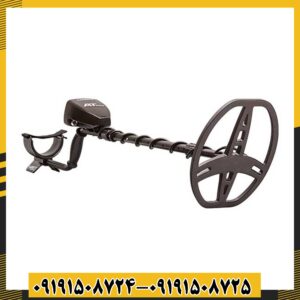 فلزیاب گرت ای تی پرو 09191508725 - 09191508724